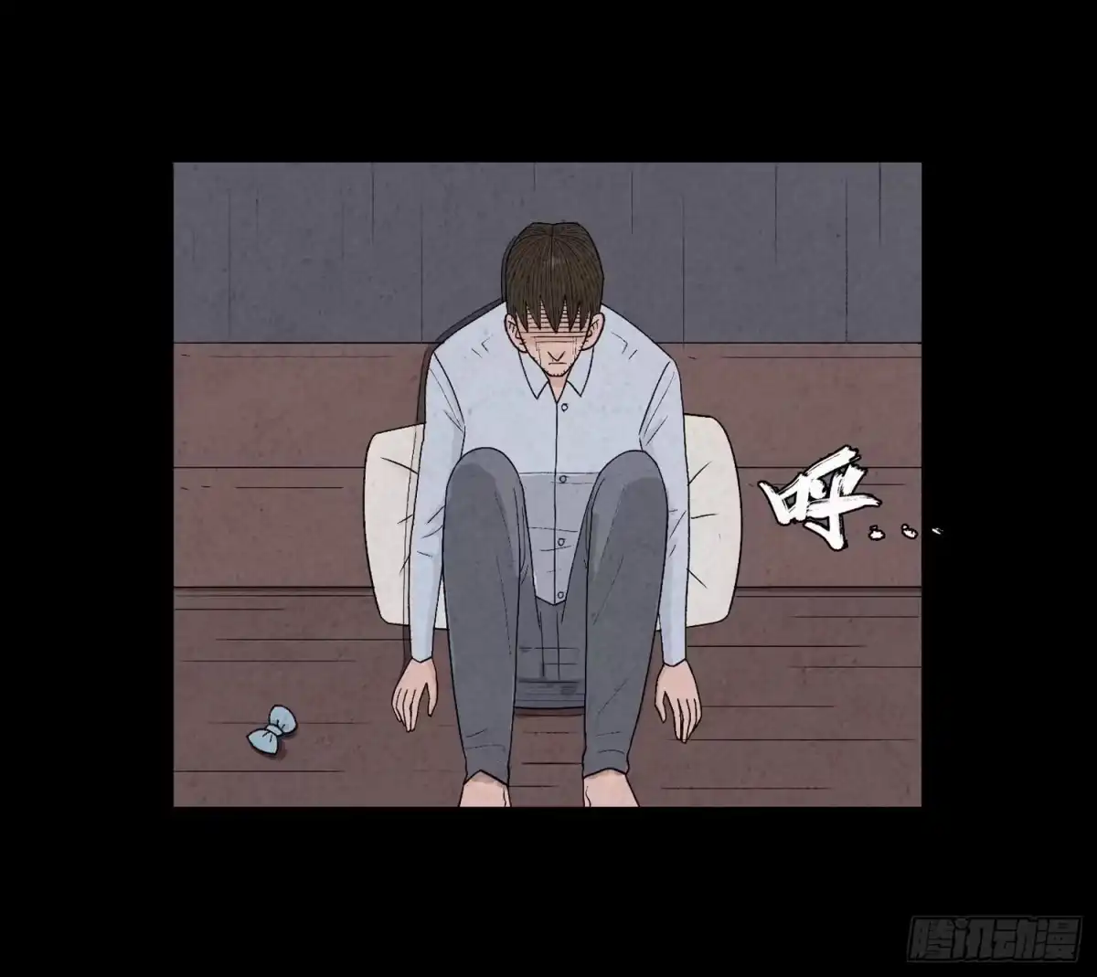 第55页