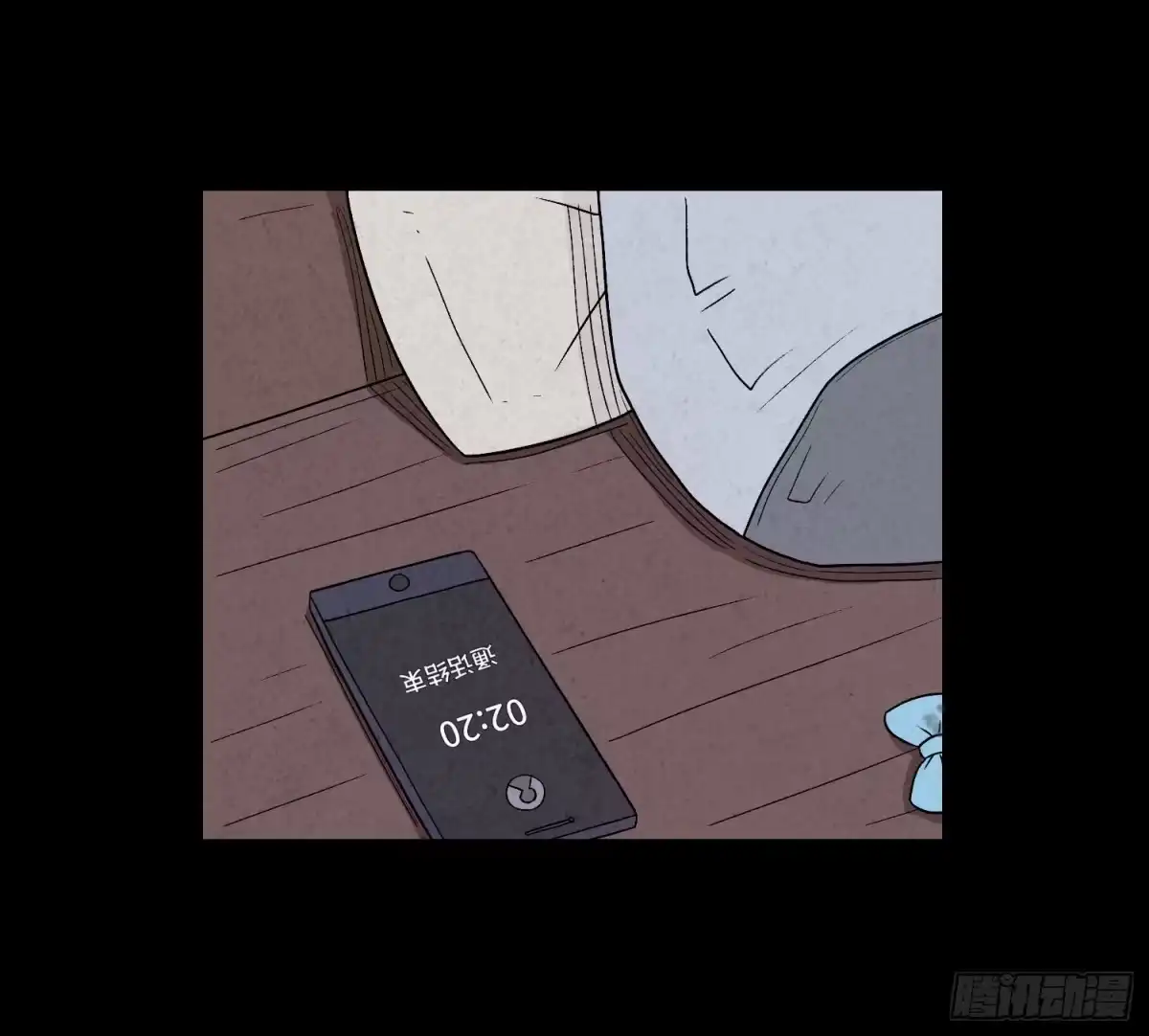 第47页