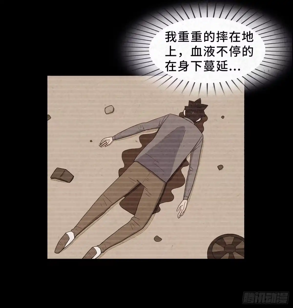 第59页