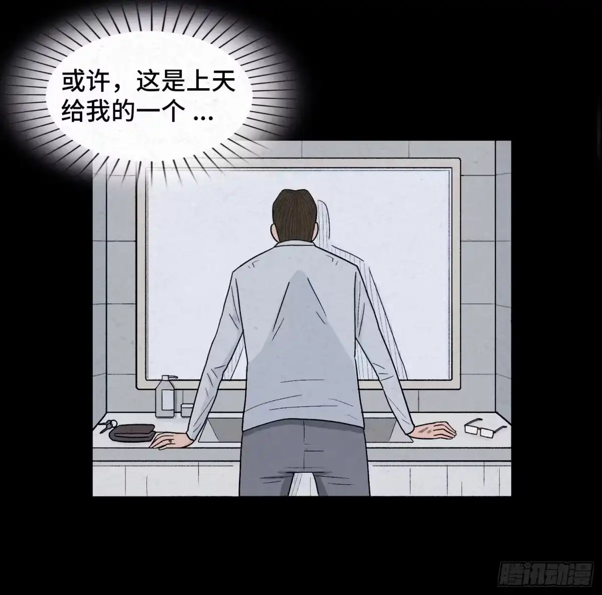 第69页