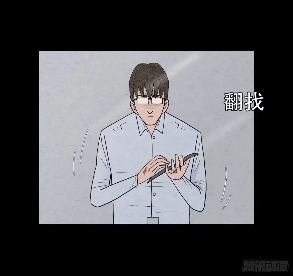 第72页