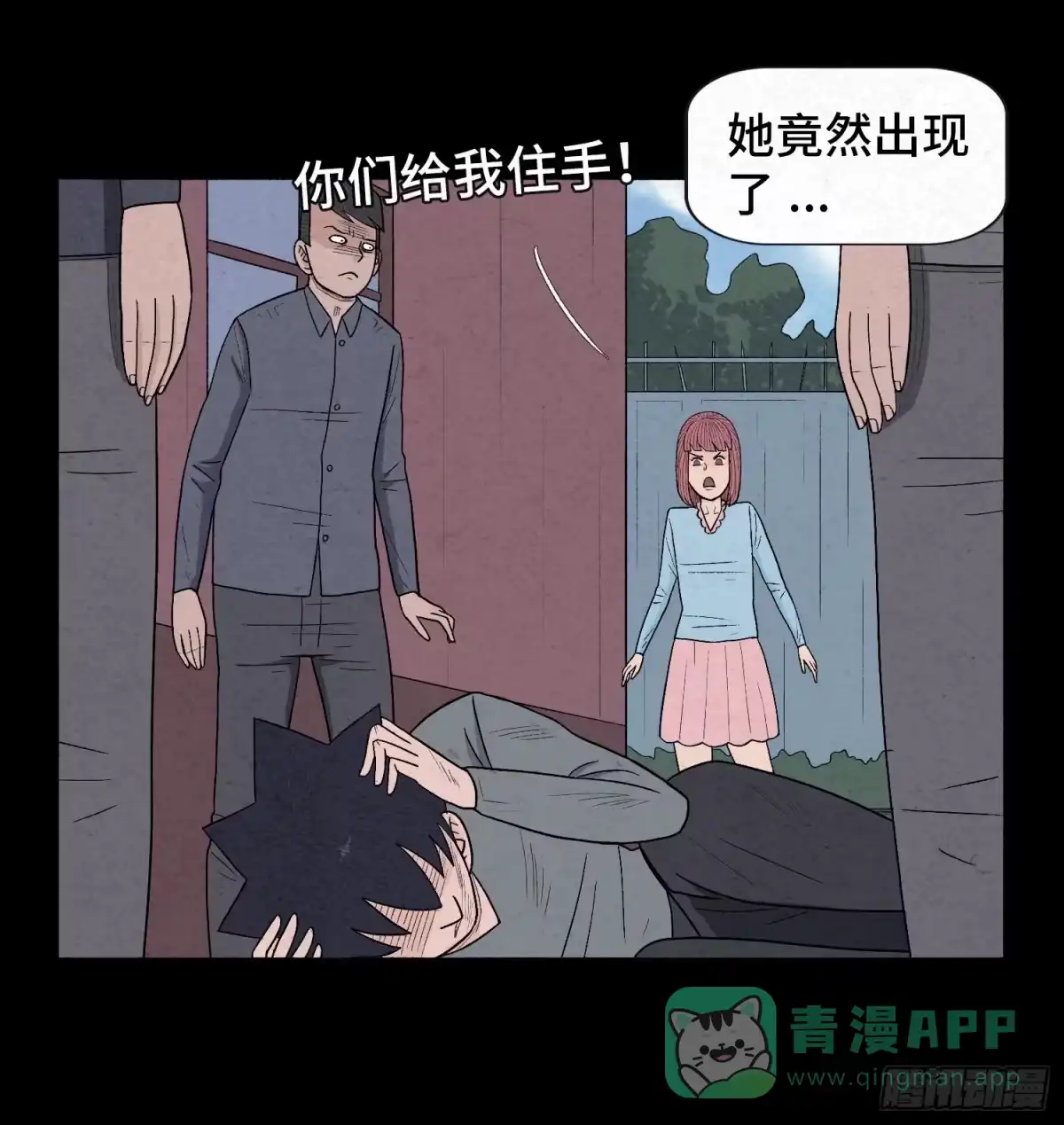 第46页