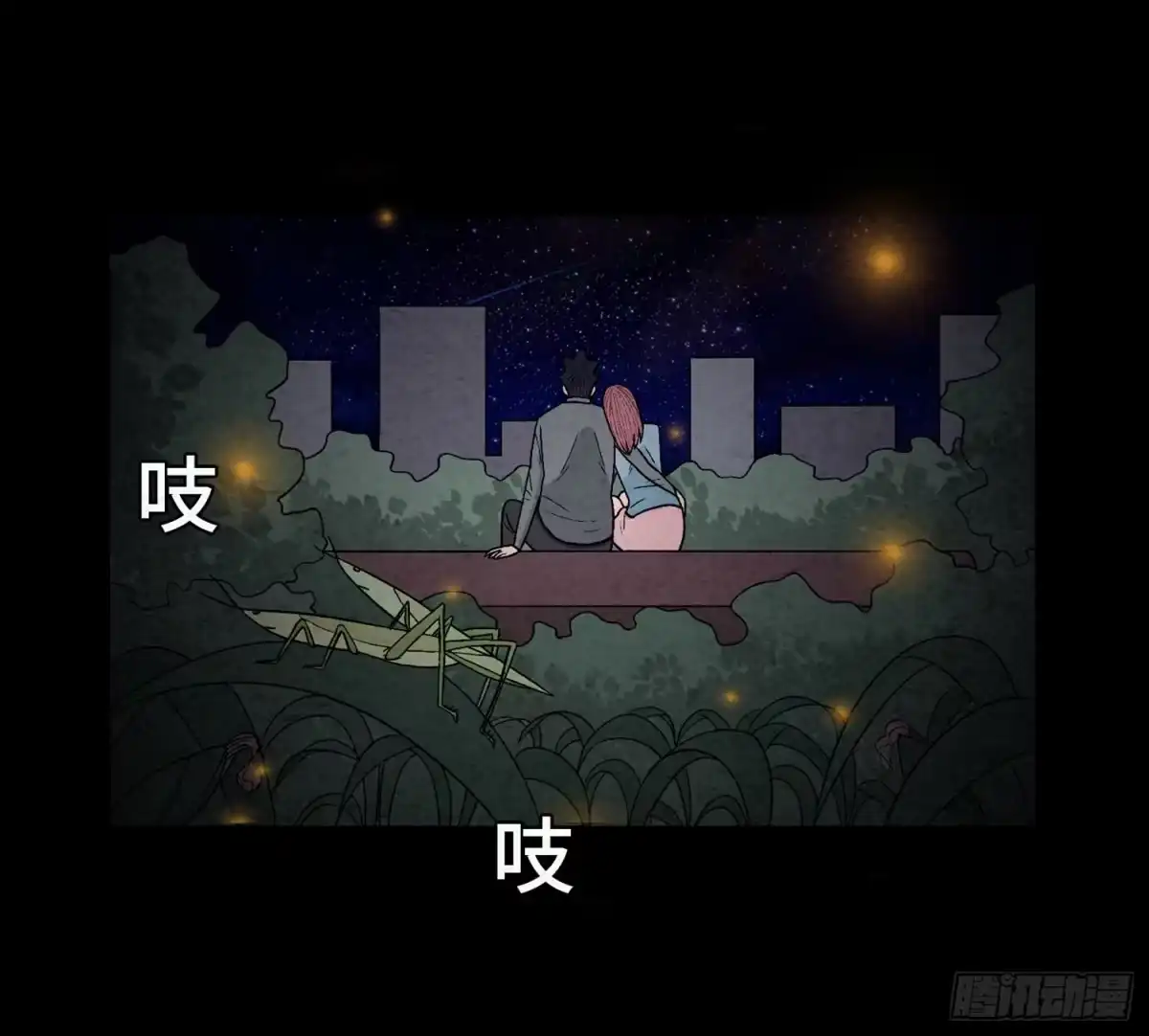 第47页