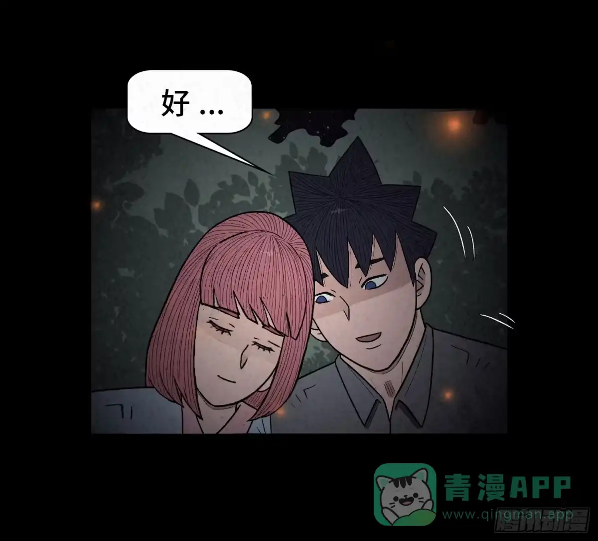 第56页