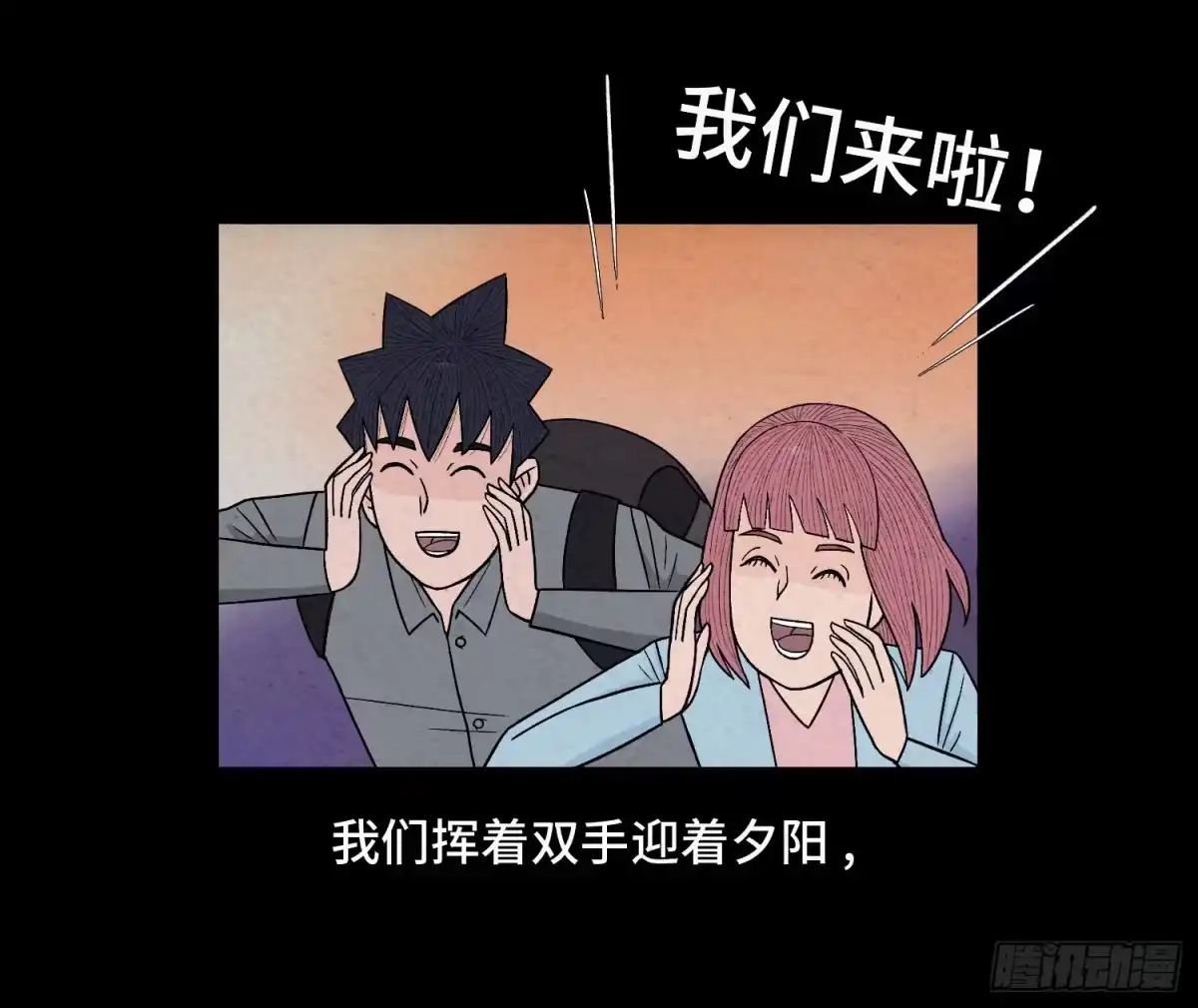 第62页