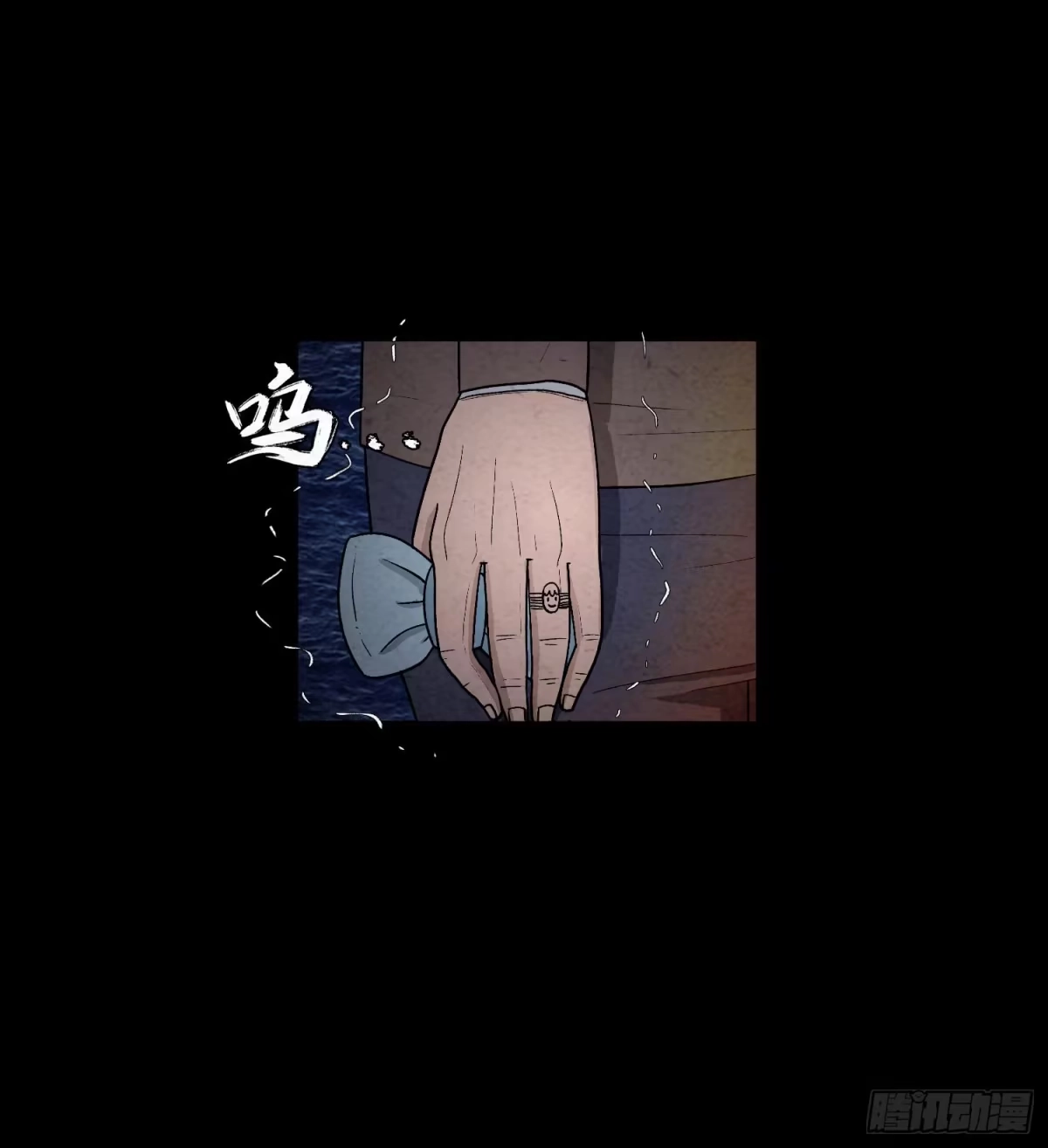 第68页