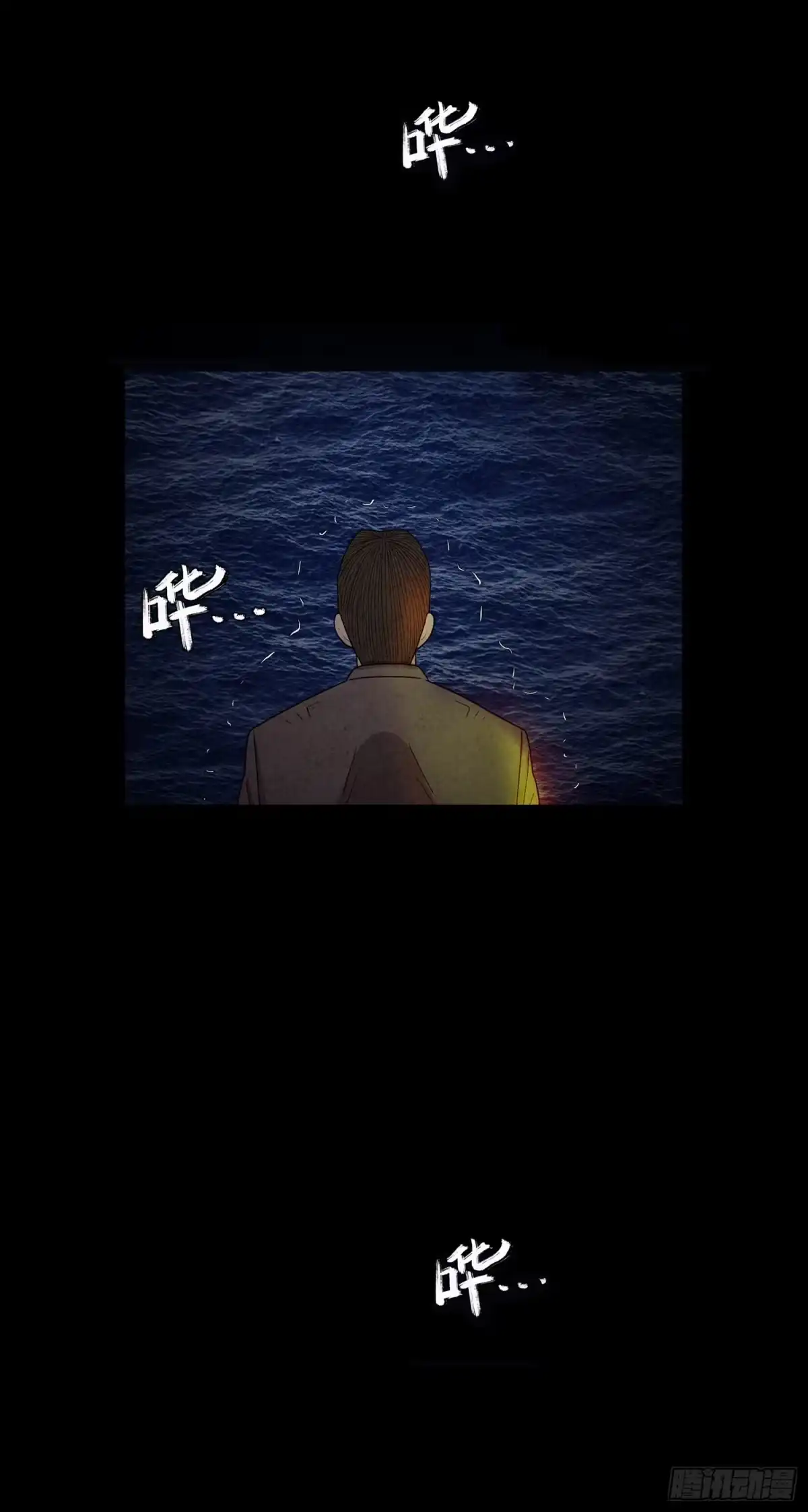 第77页