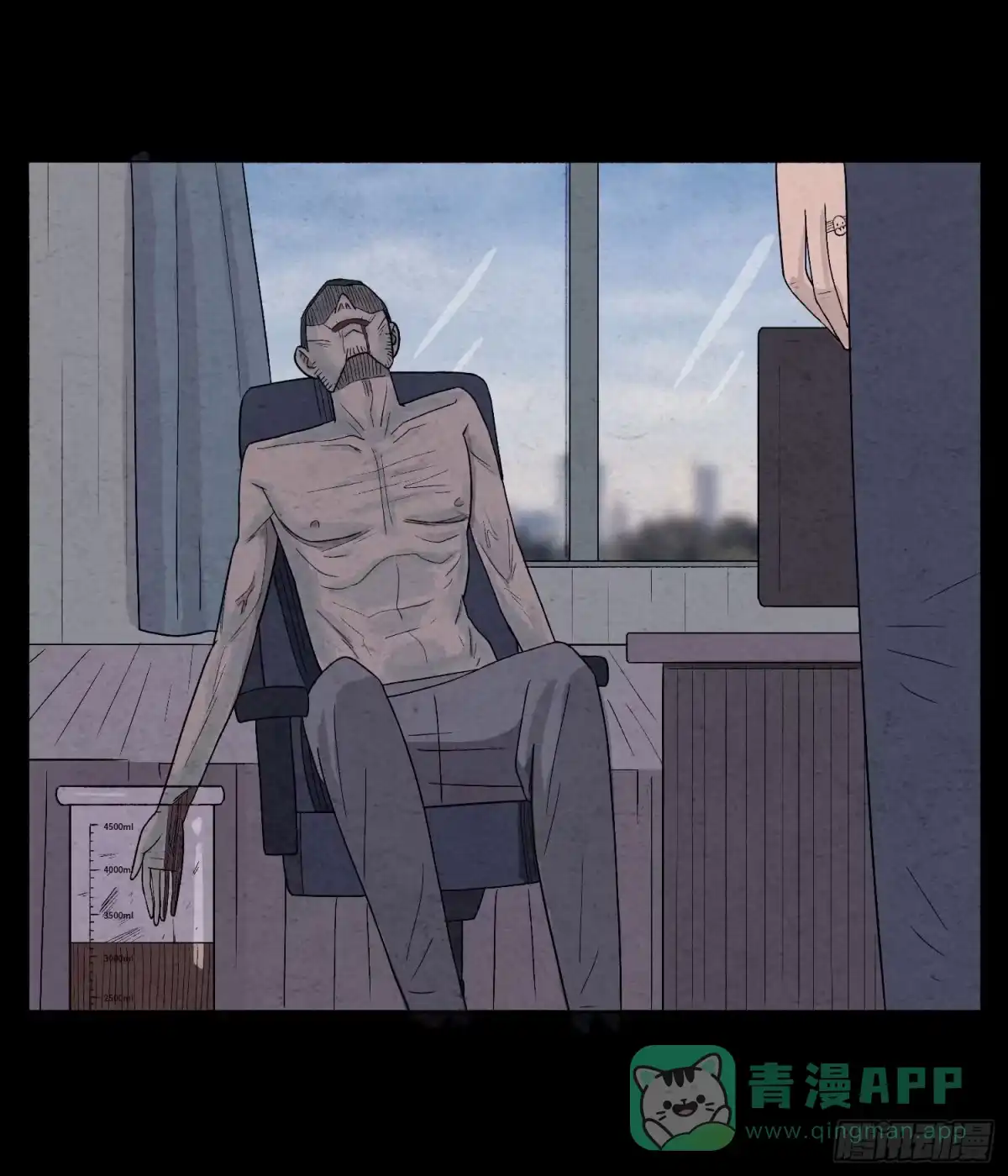 第46页