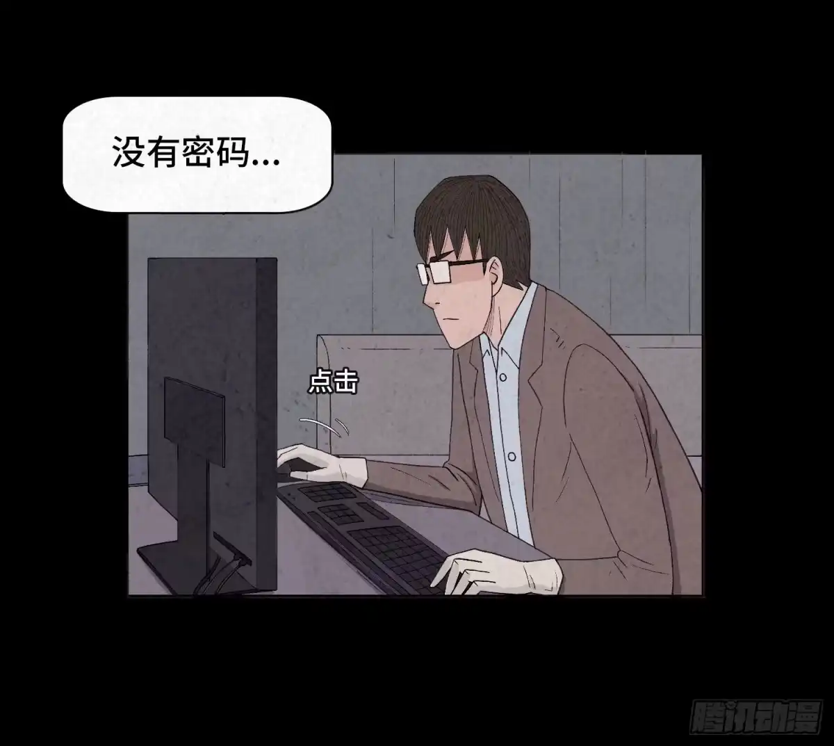 第60页