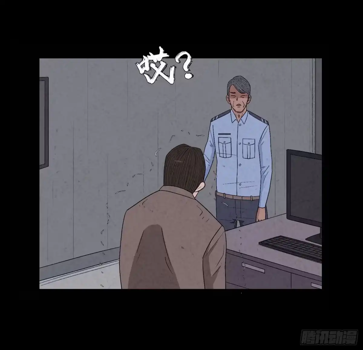 第34页
