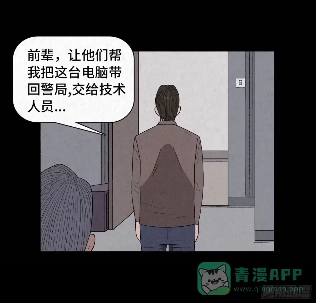 第41页