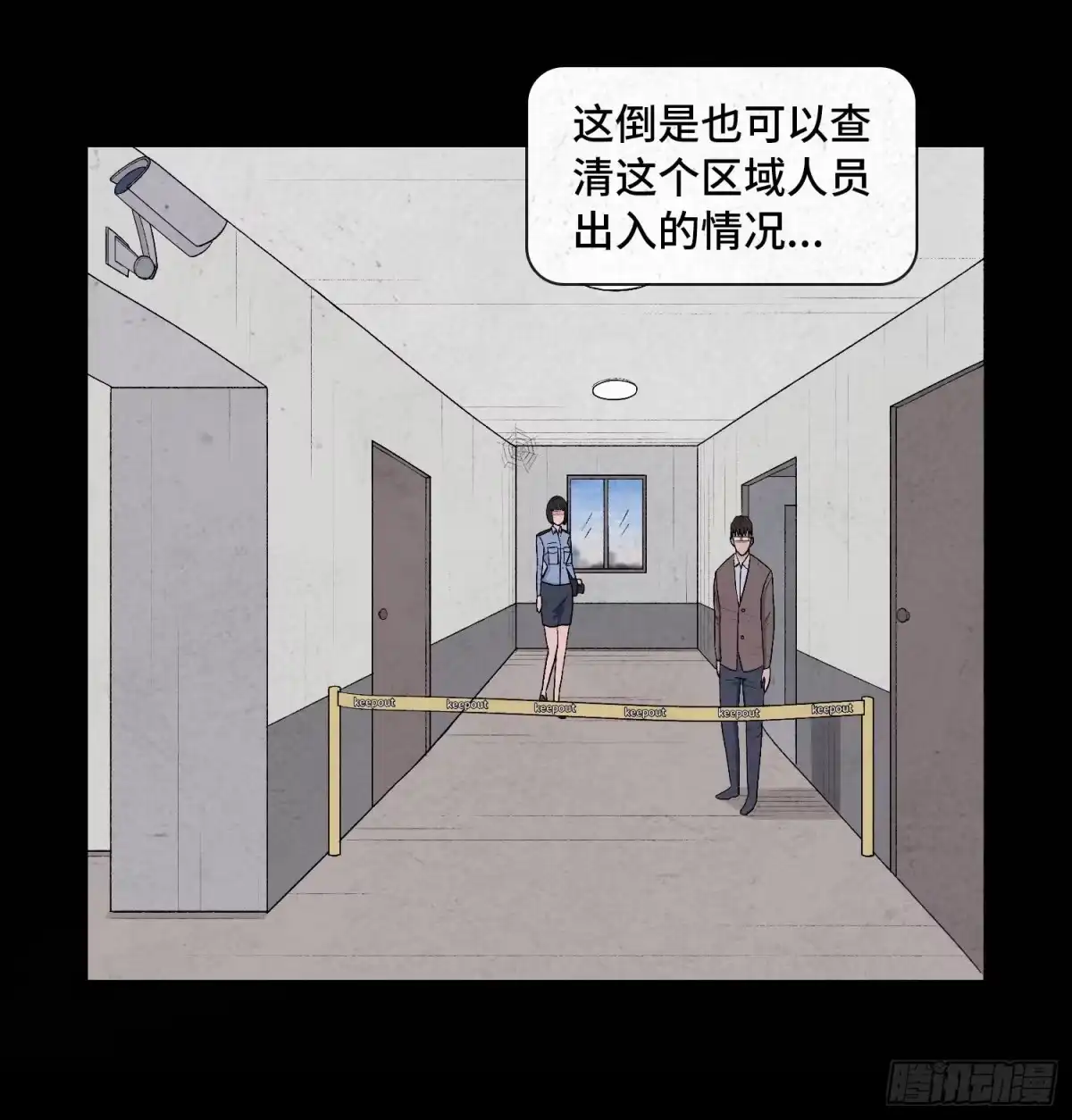 第48页