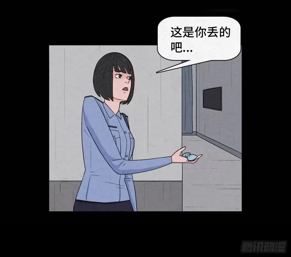 第53页