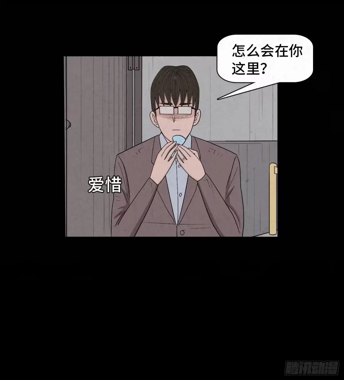 第57页