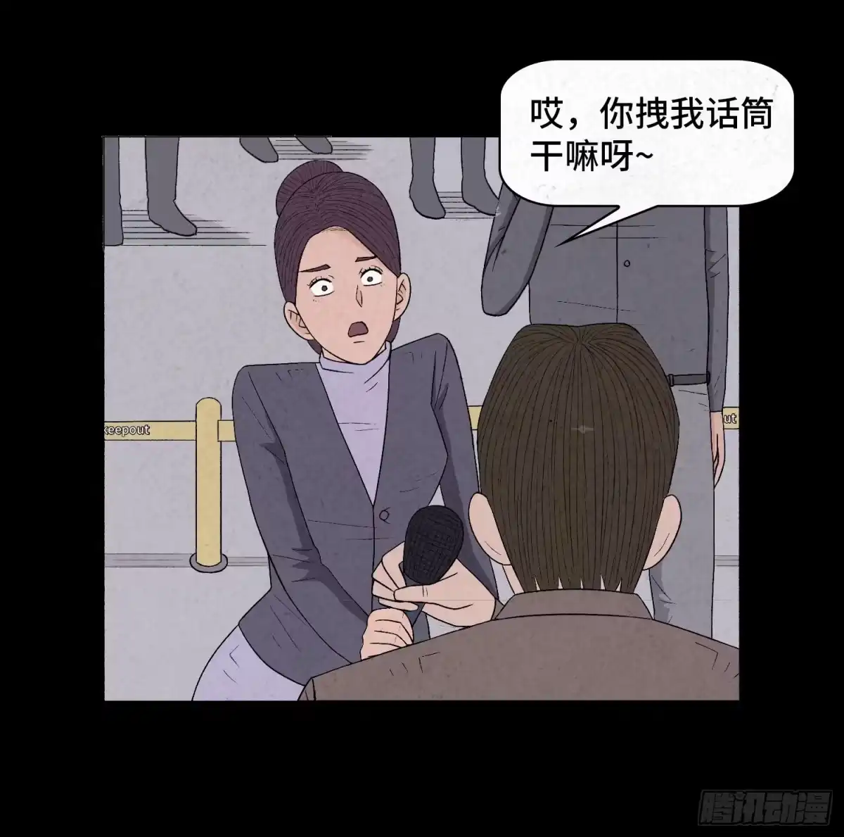 第75页