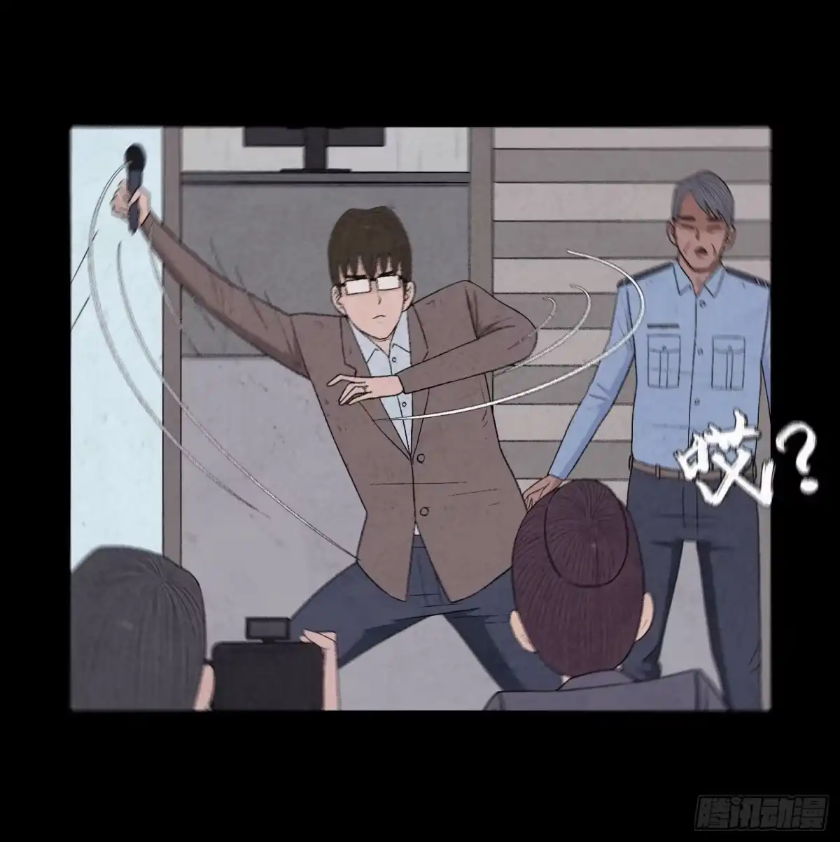 第79页