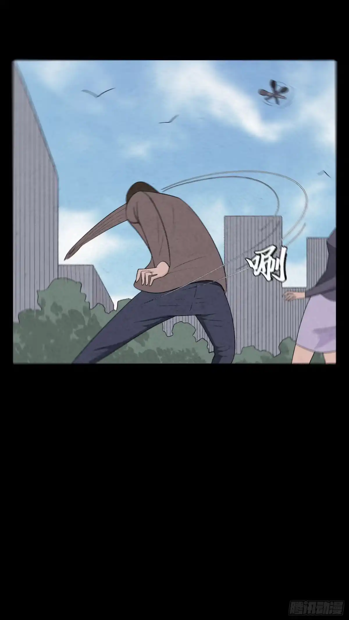 第80页