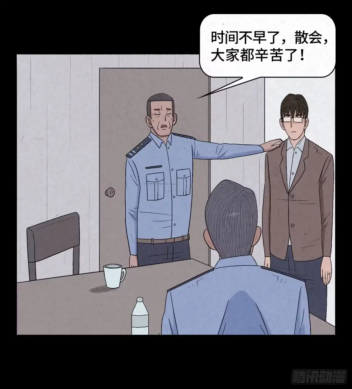 第58页