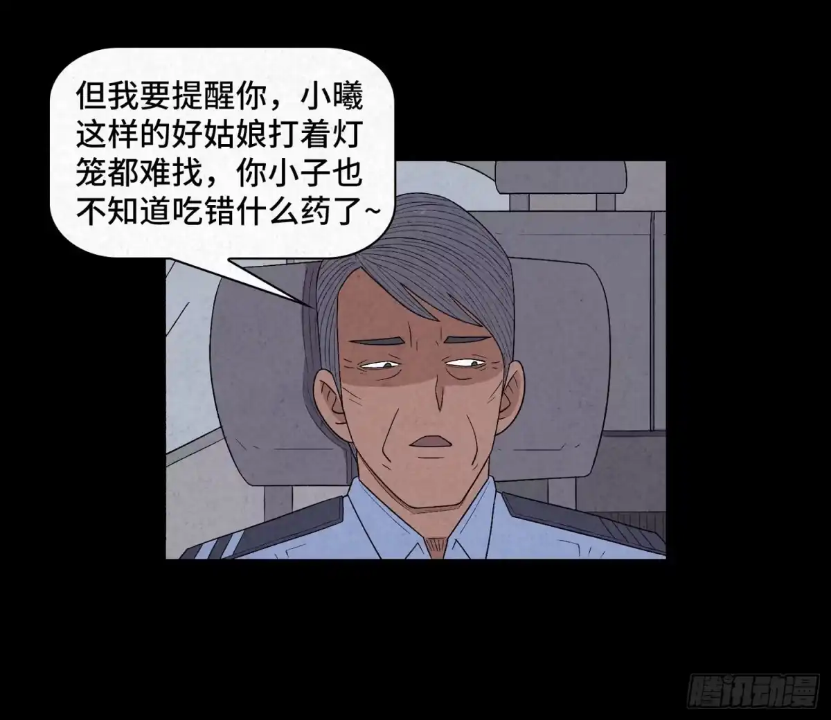 第65页