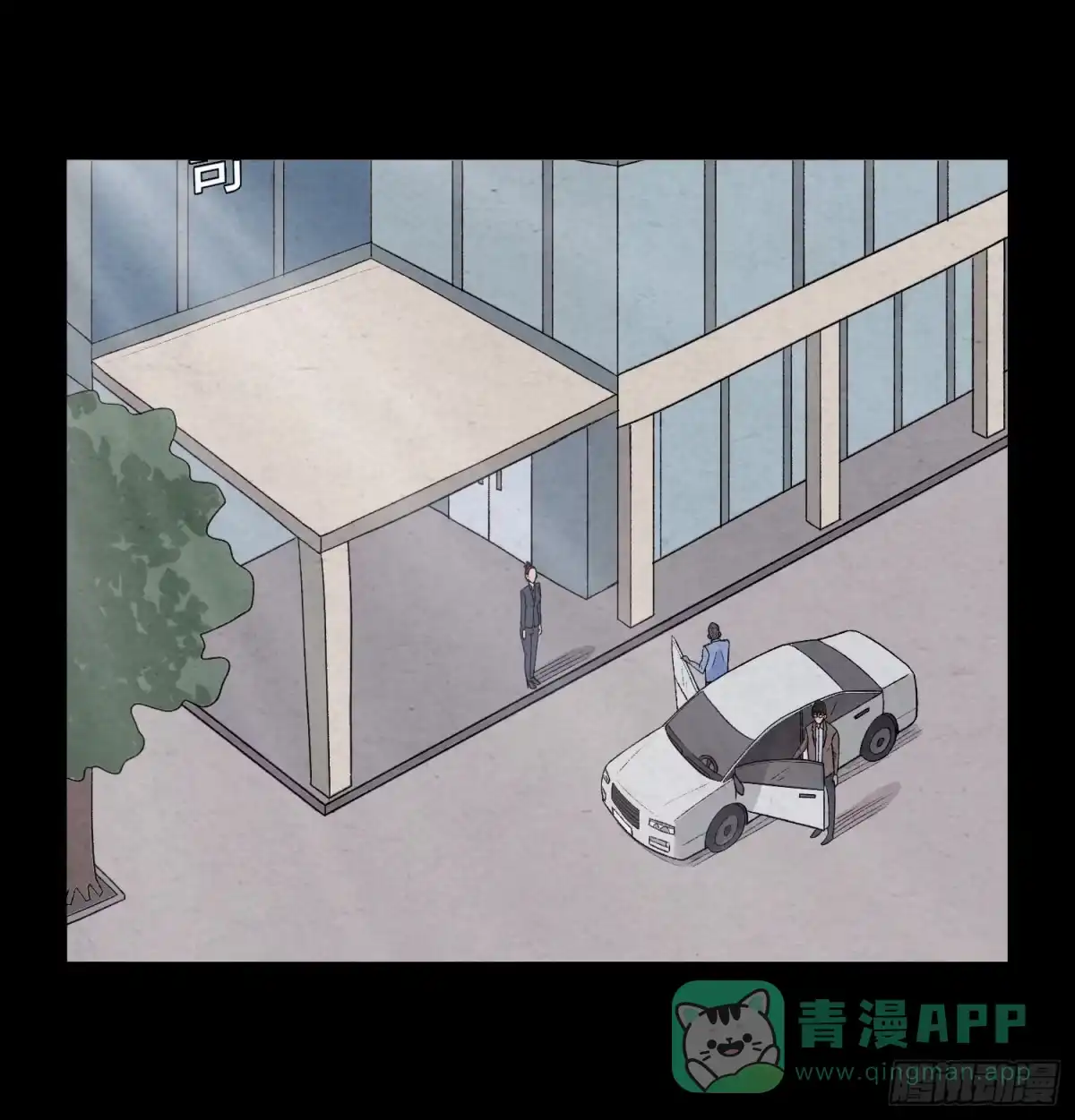 第71页