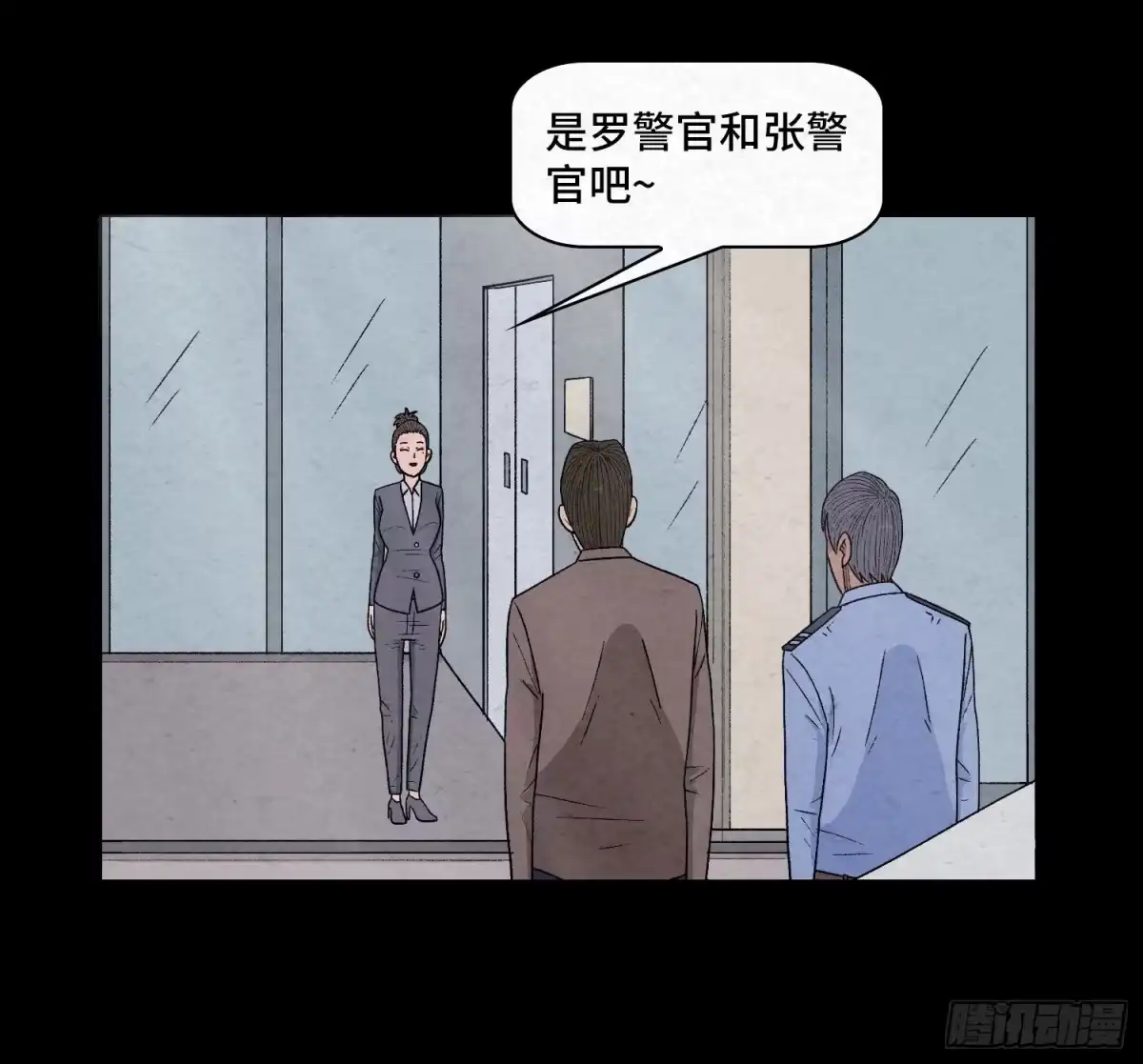 第72页