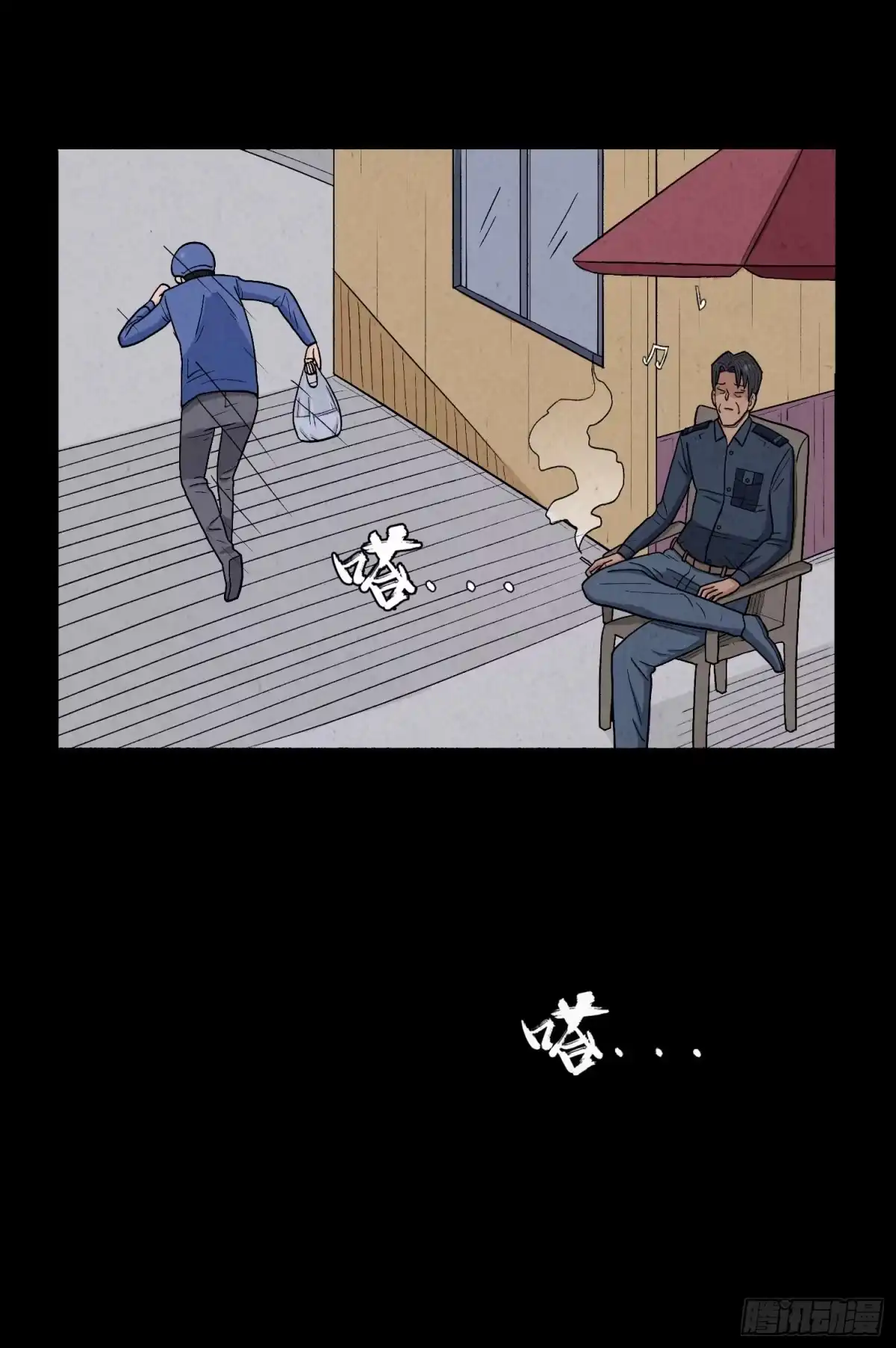 第100页