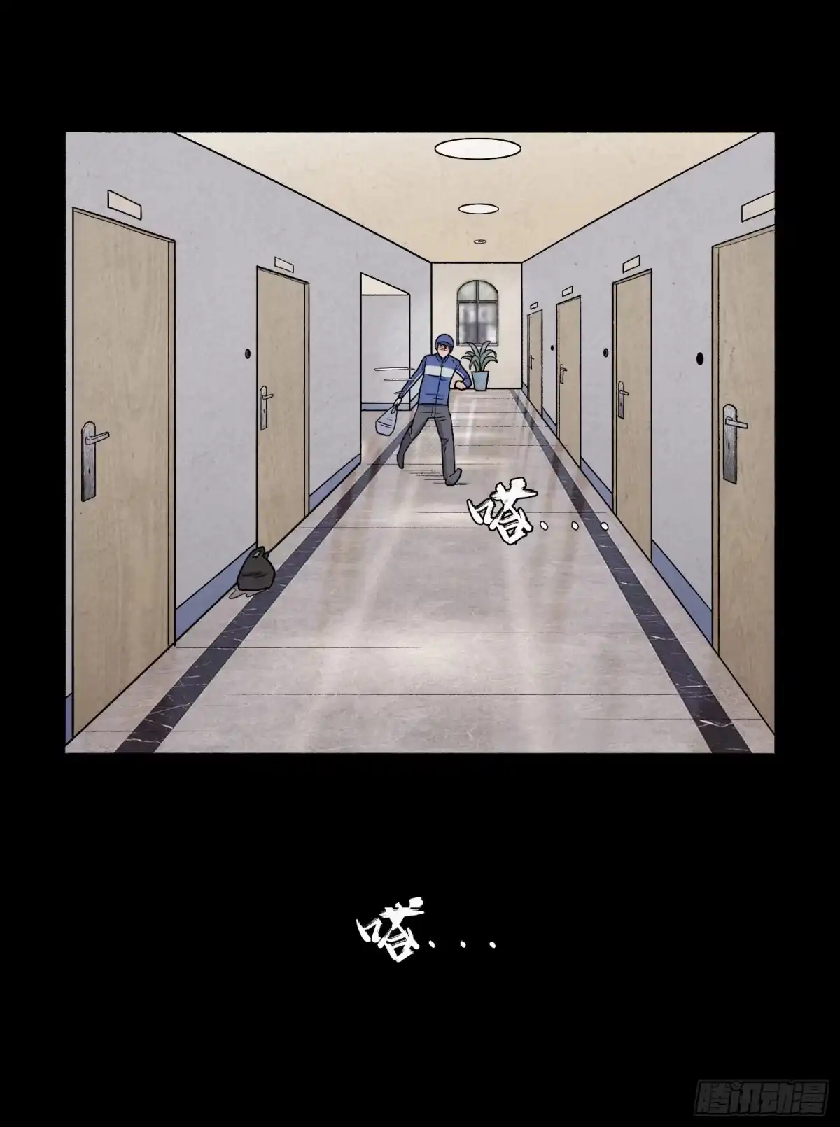 第103页