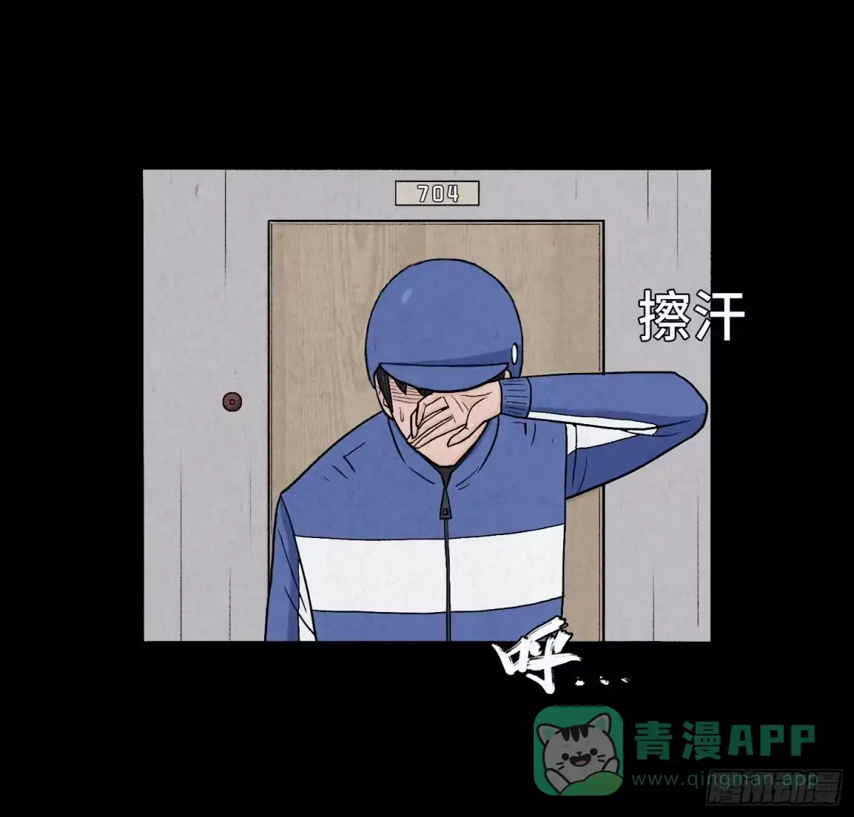 第106页