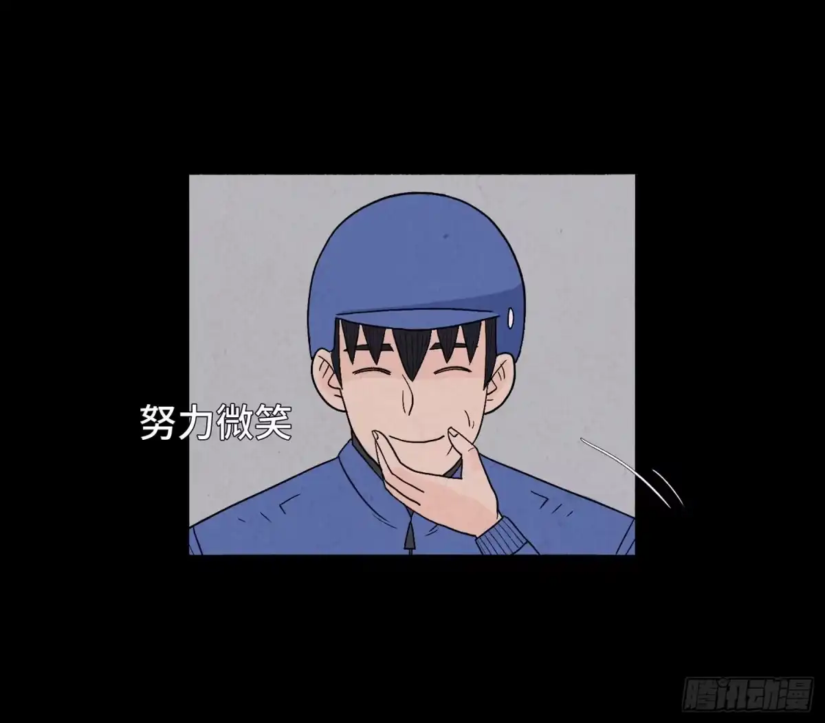 第107页