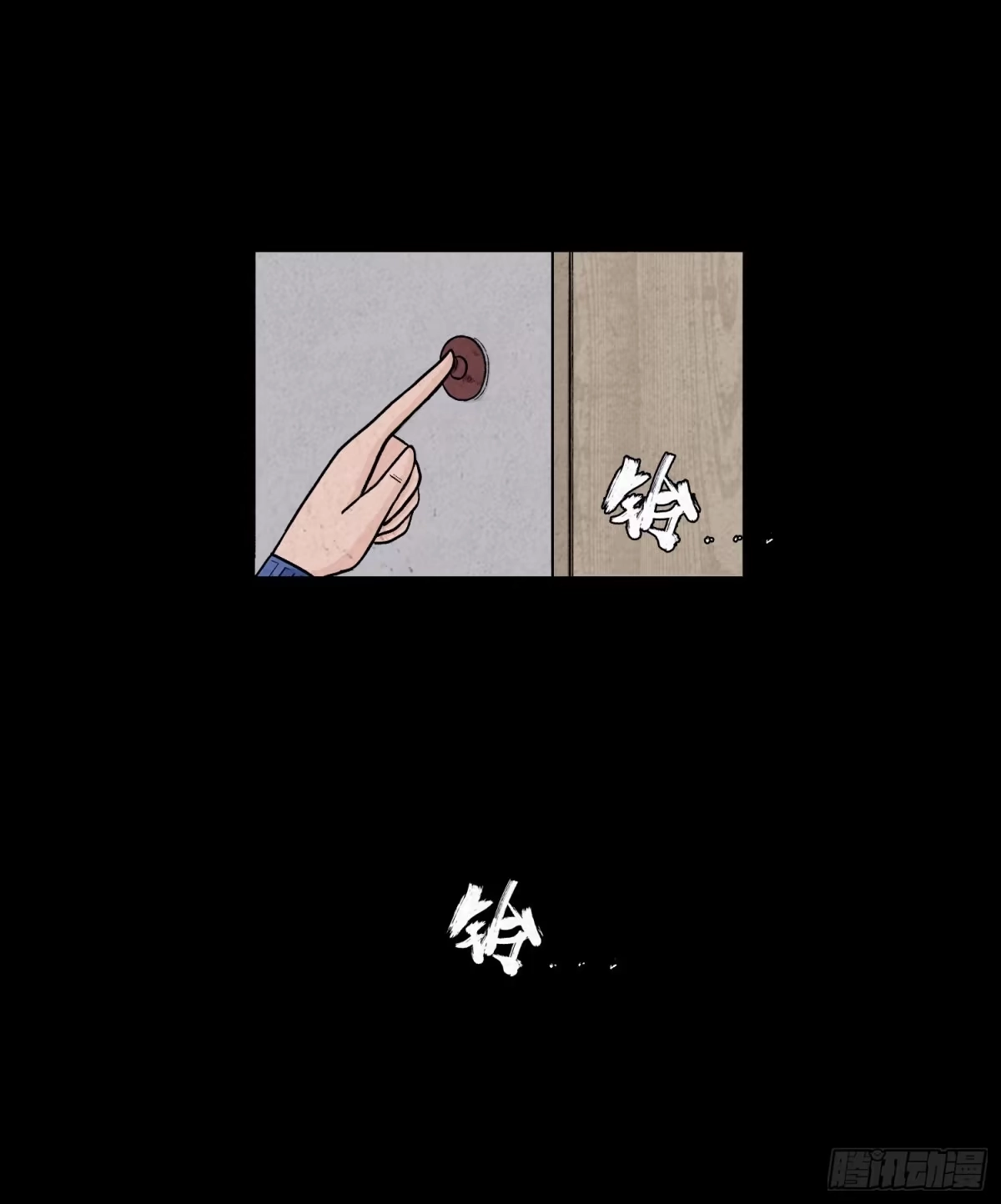 第108页