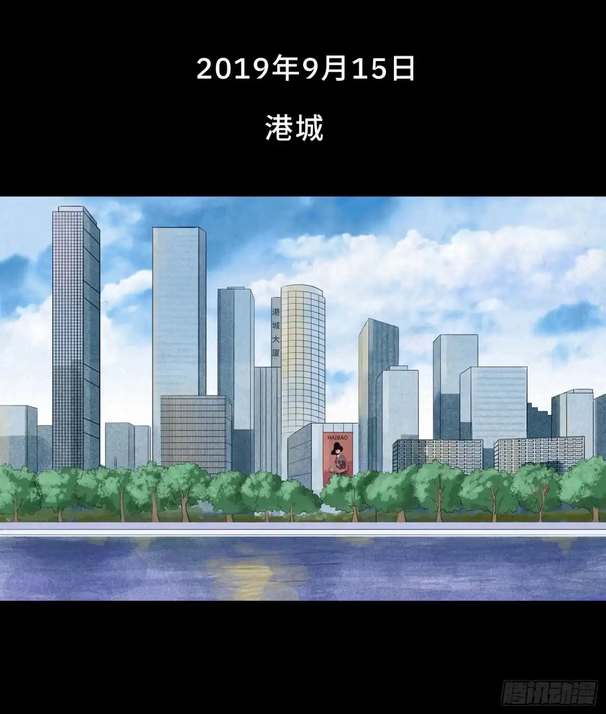 第55页