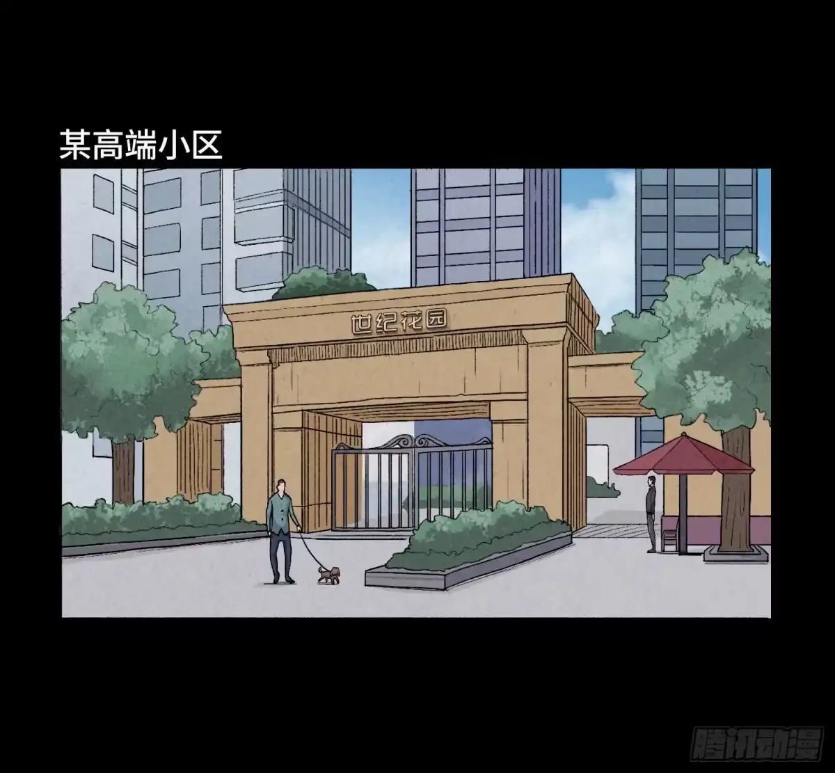 第57页