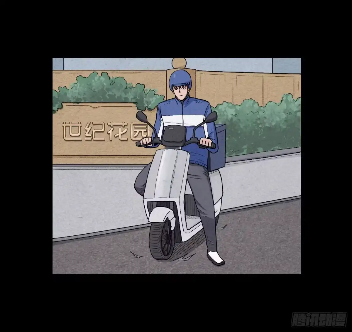 第72页