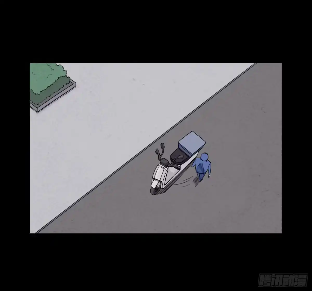 第75页