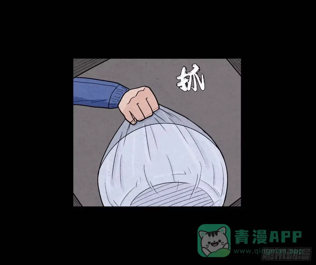第76页