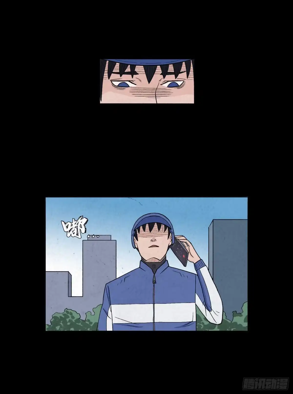 第90页