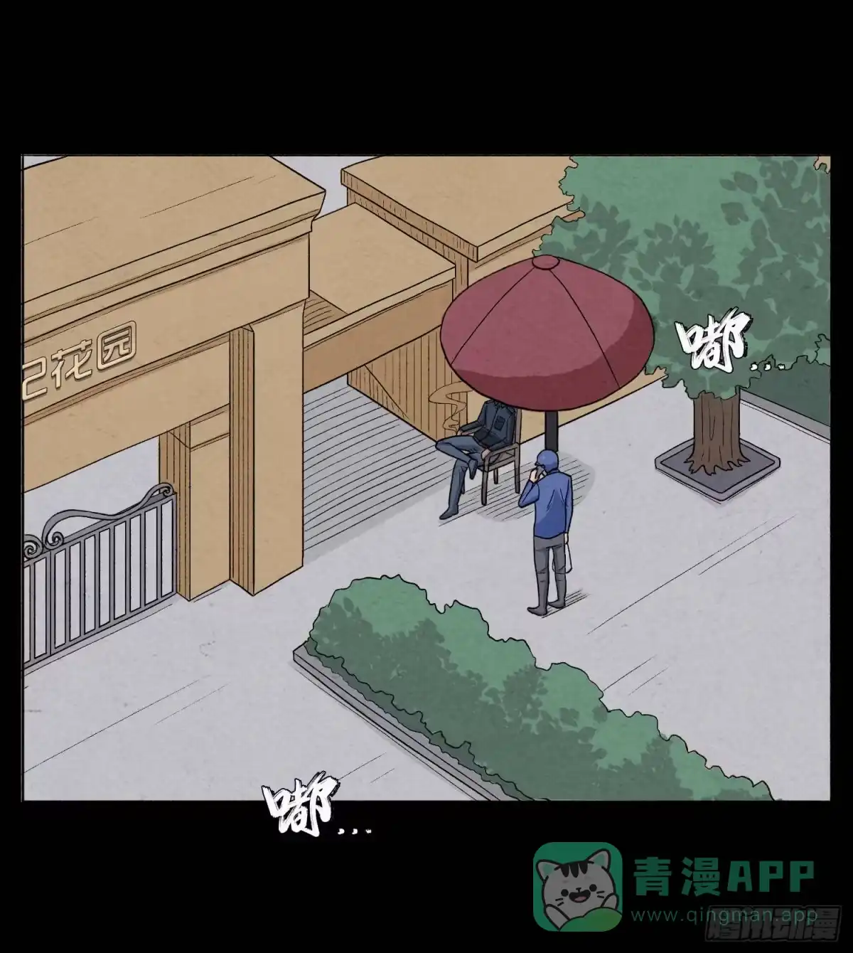 第91页