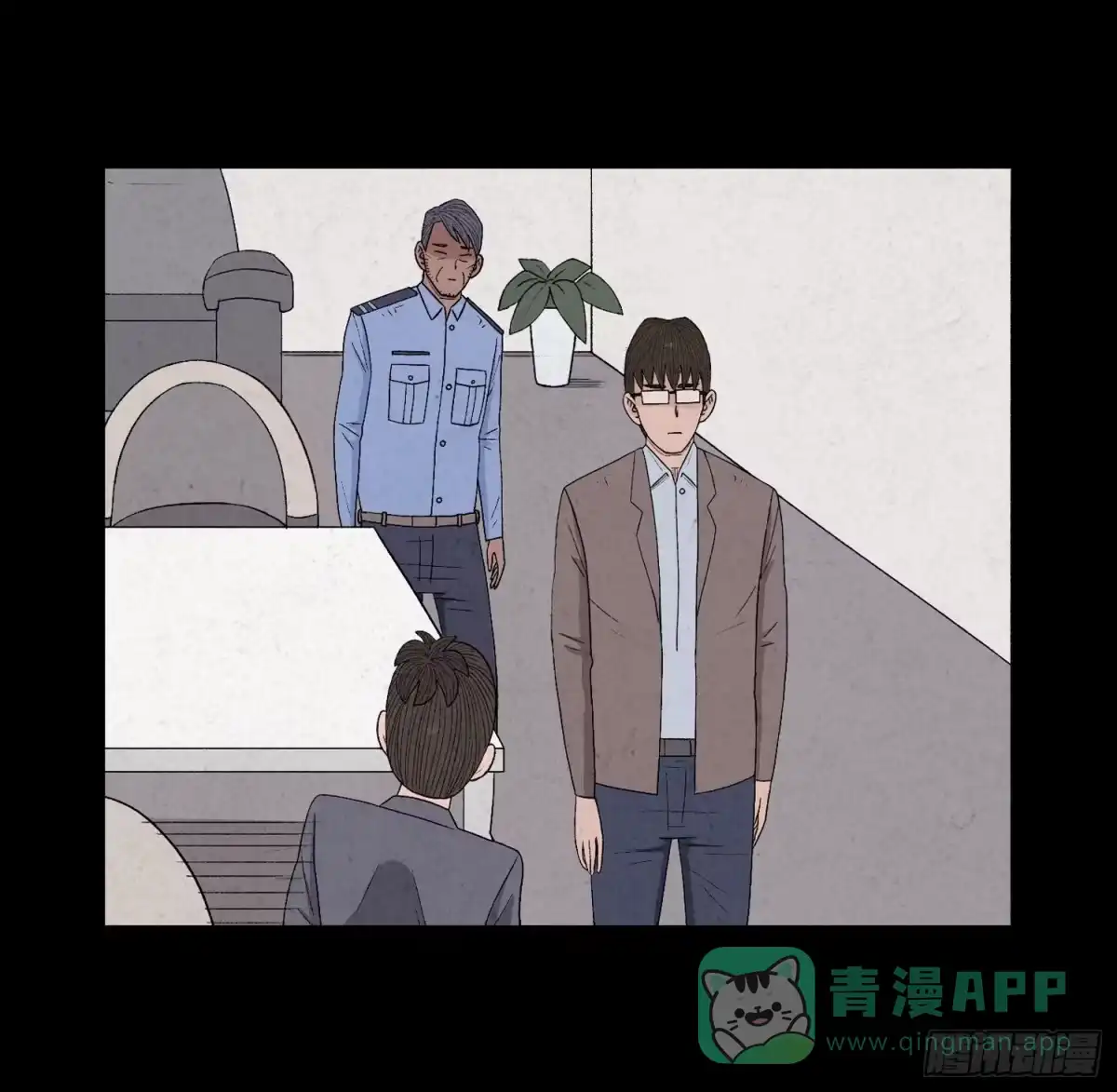 第51页