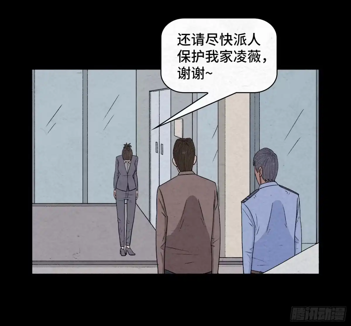 第58页