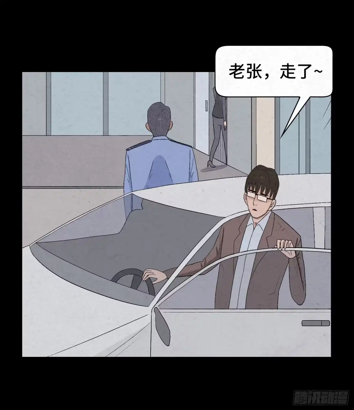 第60页