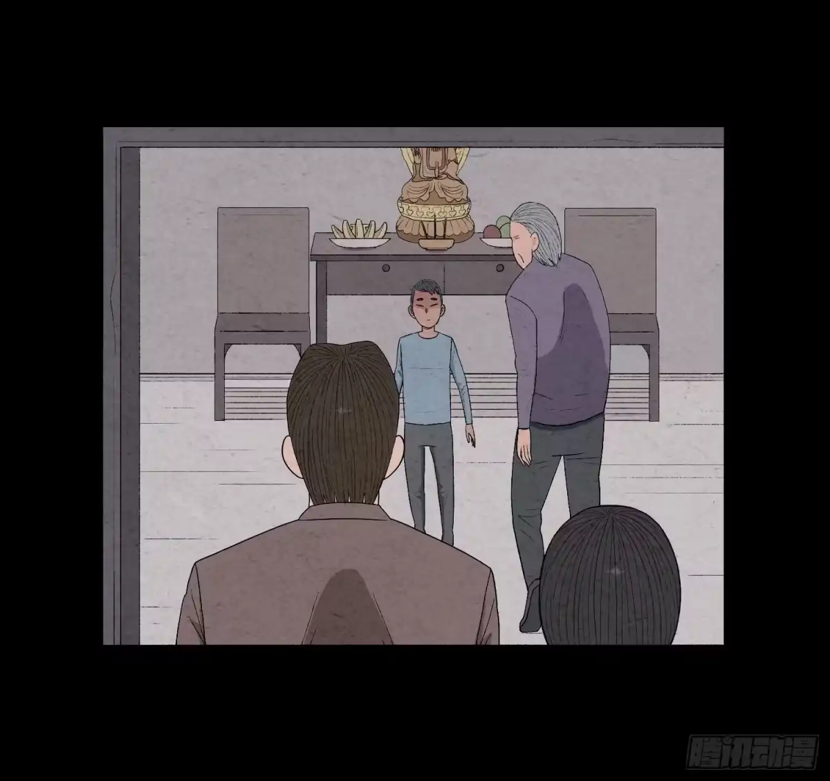 第32页