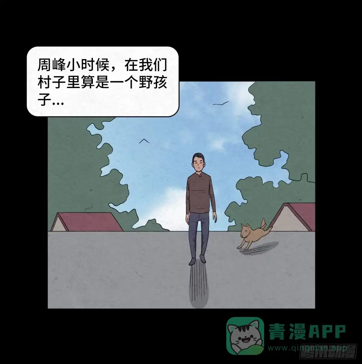 第46页