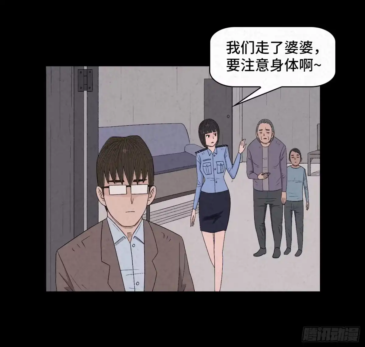 第27页