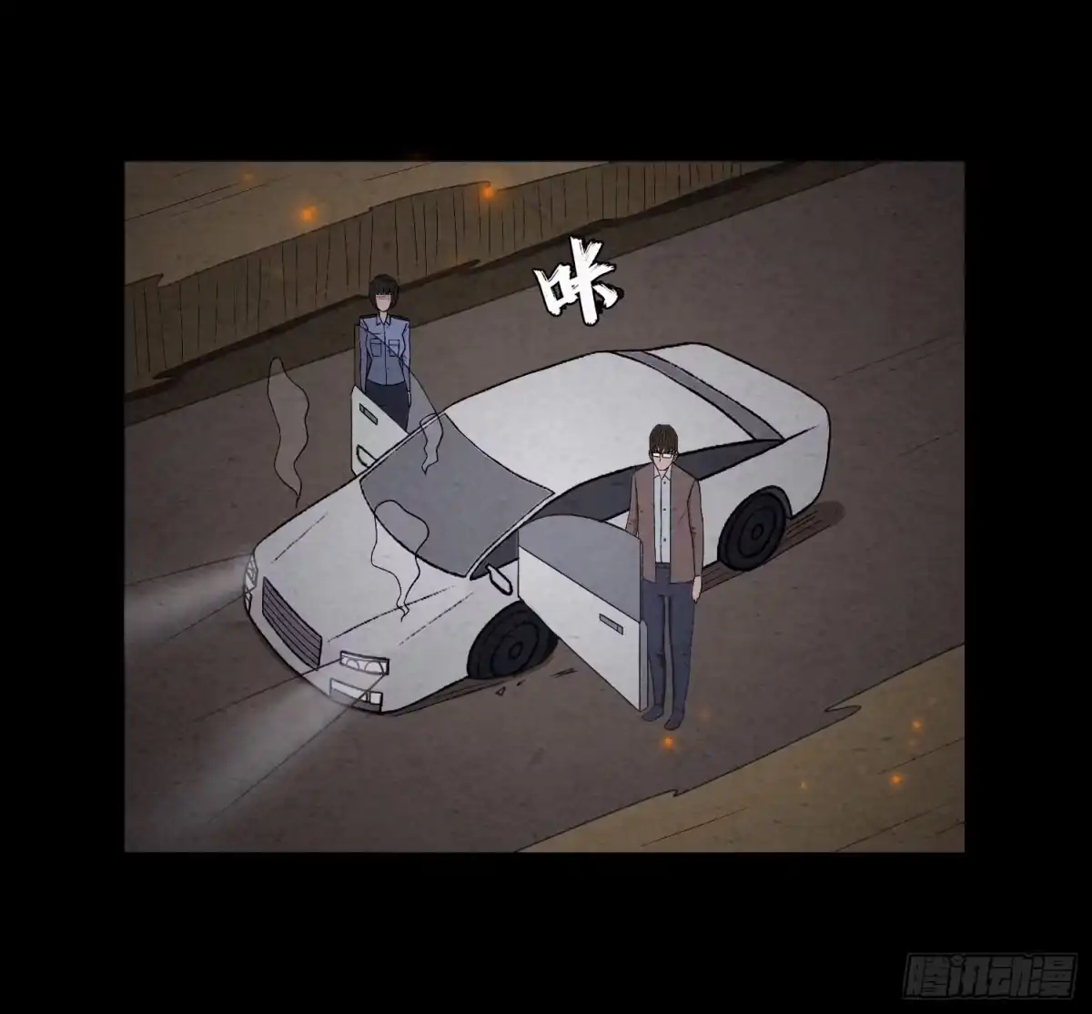第40页