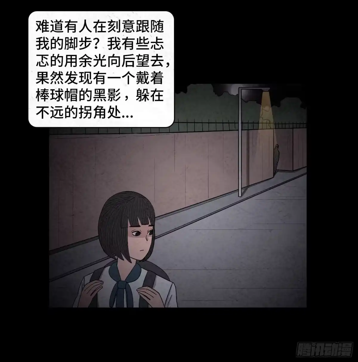 第65页
