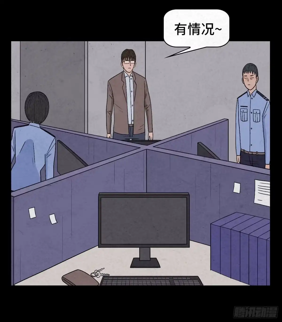 第43页