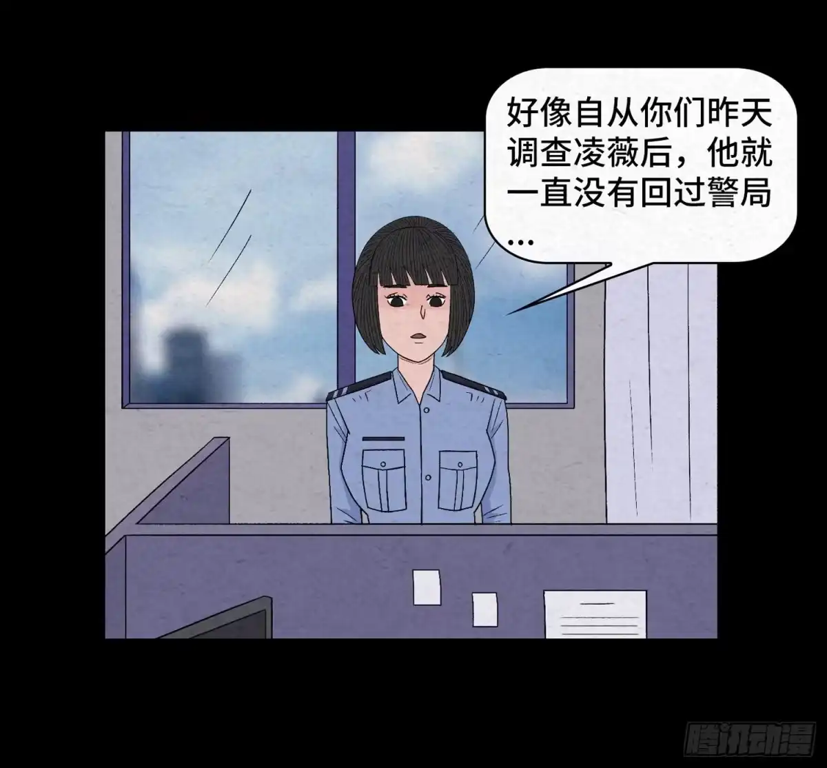 第48页