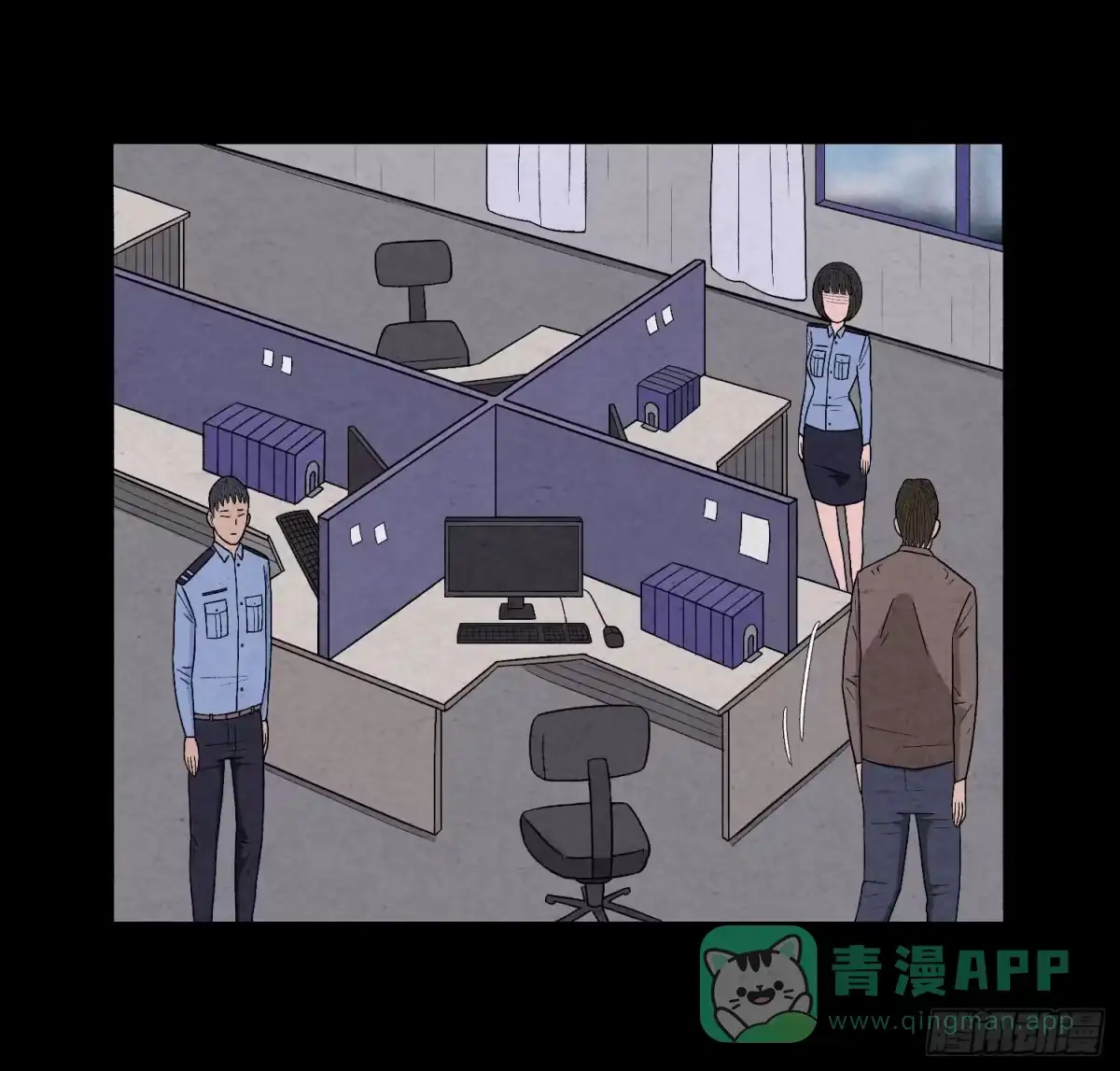 第51页