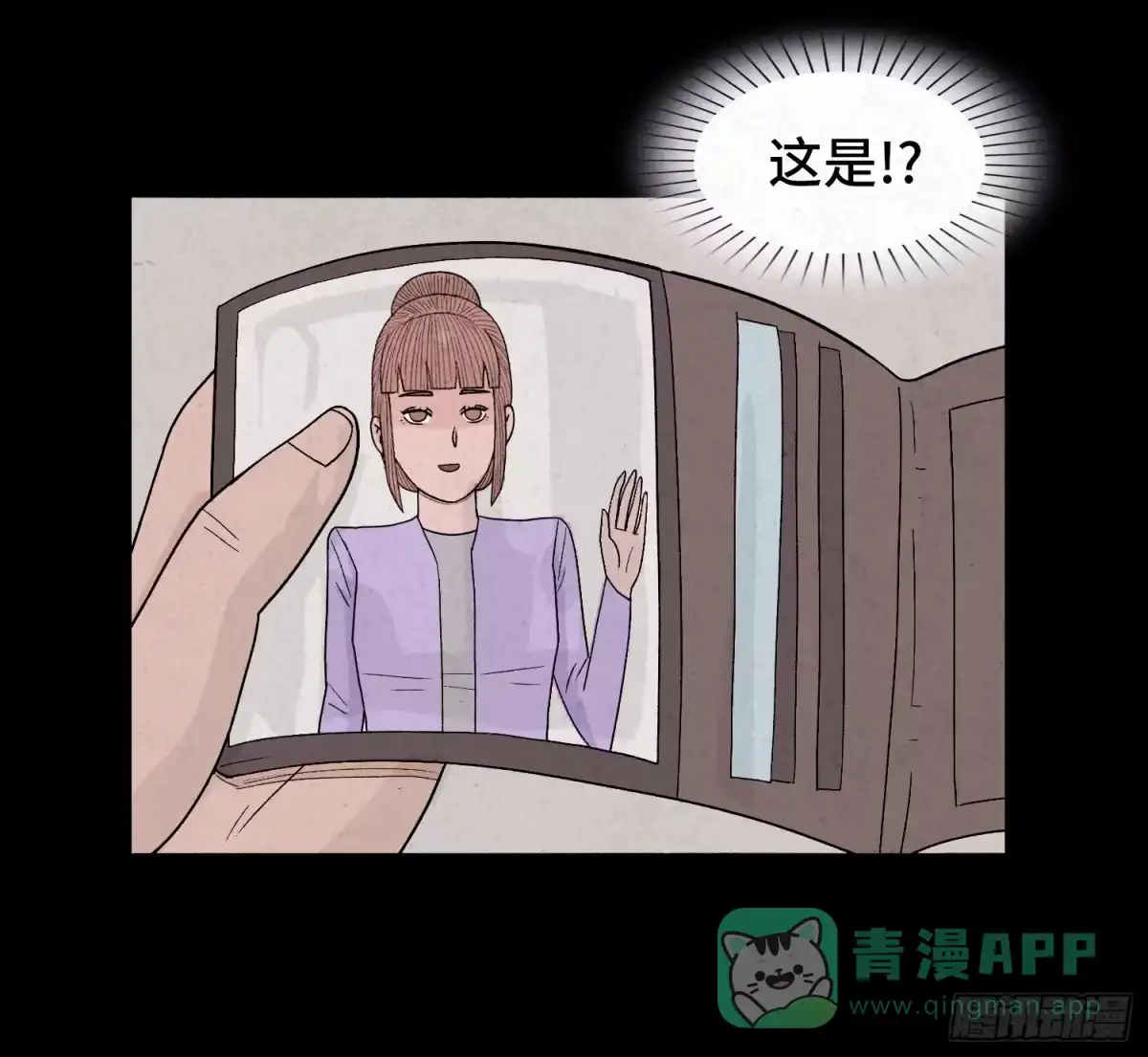 第56页