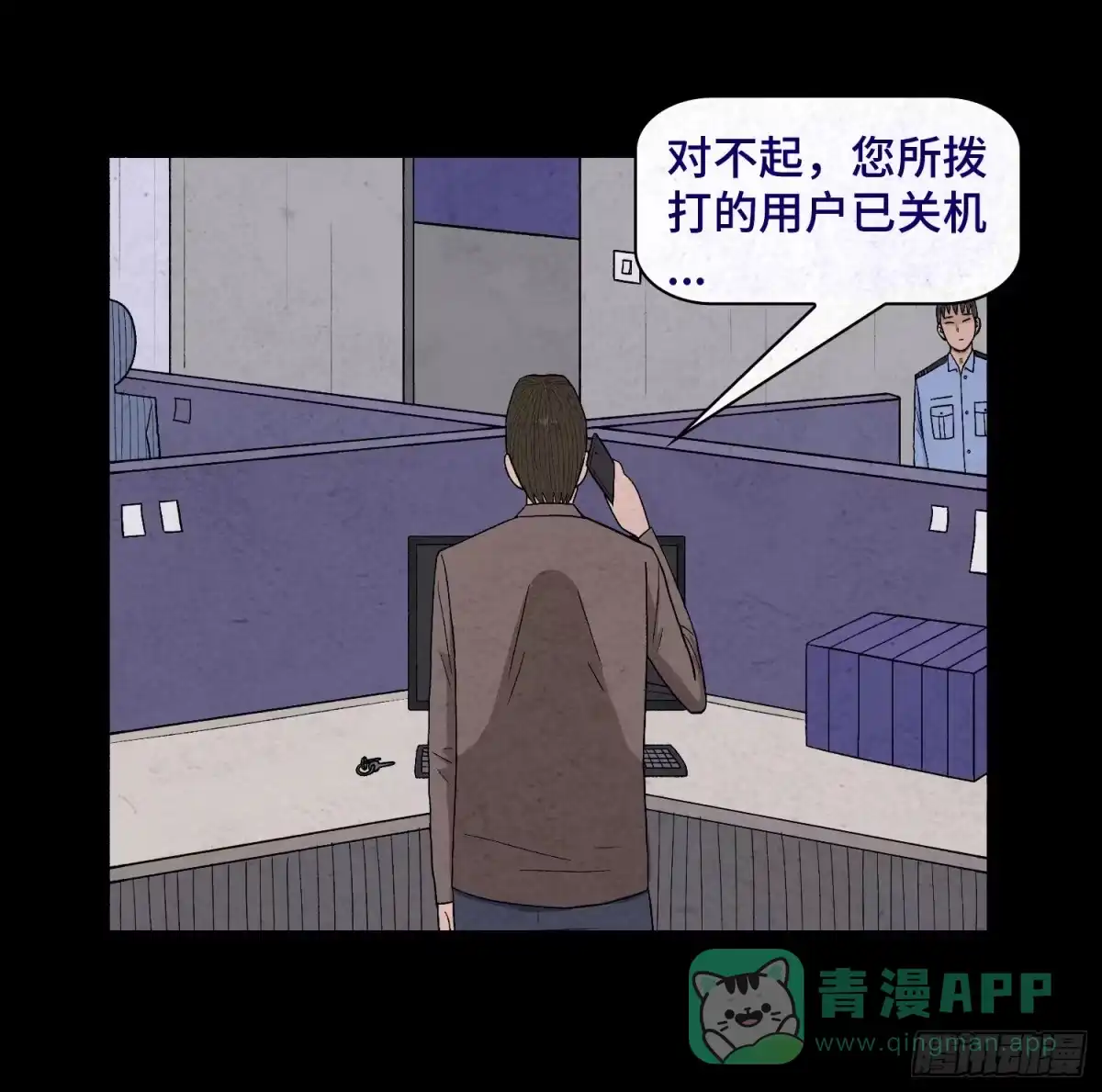 第61页